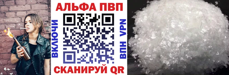 A PVP СК КРИС  OMG маркетплейс  Устюжна 