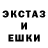 Метадон белоснежный Klatsov