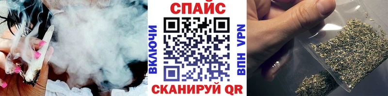 наркотики  Устюжна  БУТИРАТ буратино 