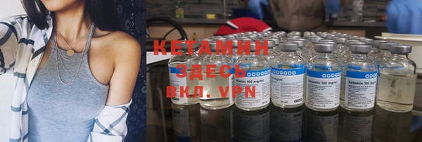 круглые Абаза