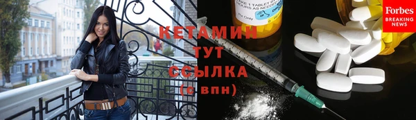 трава Пролетарск