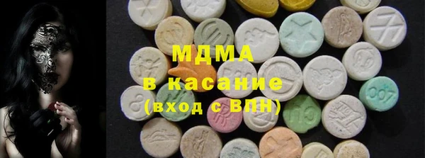 трава Пролетарск