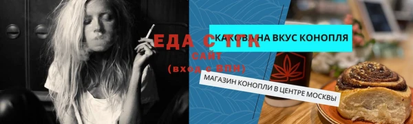 дживик Приозерск