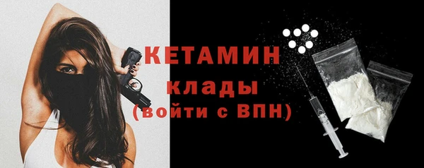 трава Пролетарск