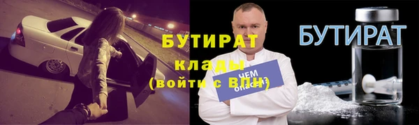 дживик Приозерск