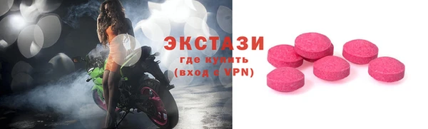 дживик Приозерск