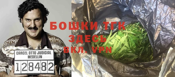 кокаин Абдулино