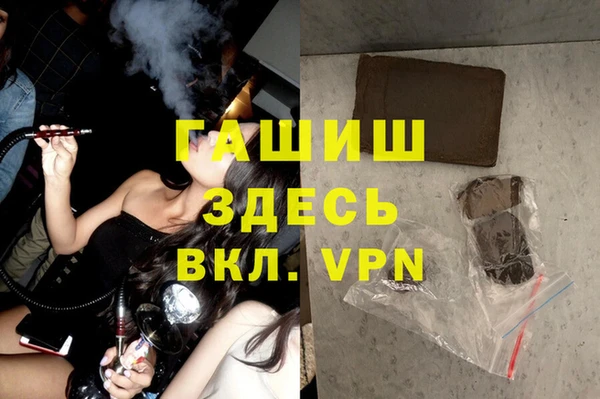 дживик Приозерск
