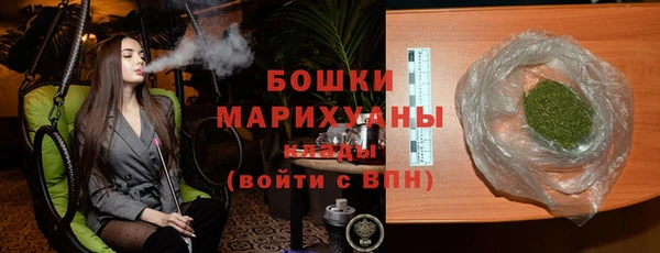 круглые Абаза