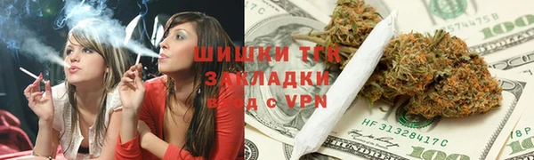 кокаин Абдулино