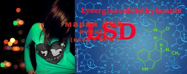 mdma Протвино