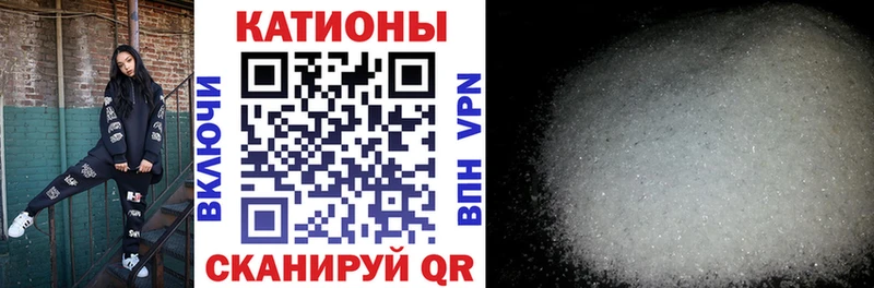 МЯУ-МЯУ мяу мяу  Устюжна 