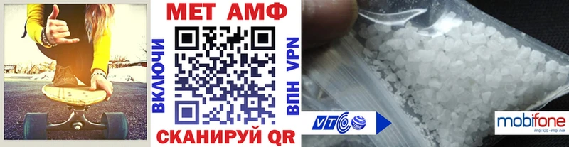 Первитин витя  KRAKEN ССЫЛКА  Устюжна 